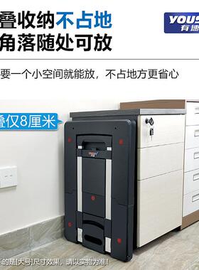 有速手拉携车推折叠便家杆用手车搬运车YJH静音小推车拉货拉车行