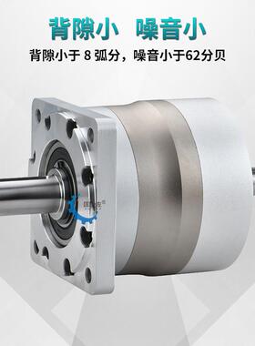 SGE0速90双行星减速机GSE090-L增速减轴一体机精密增速机