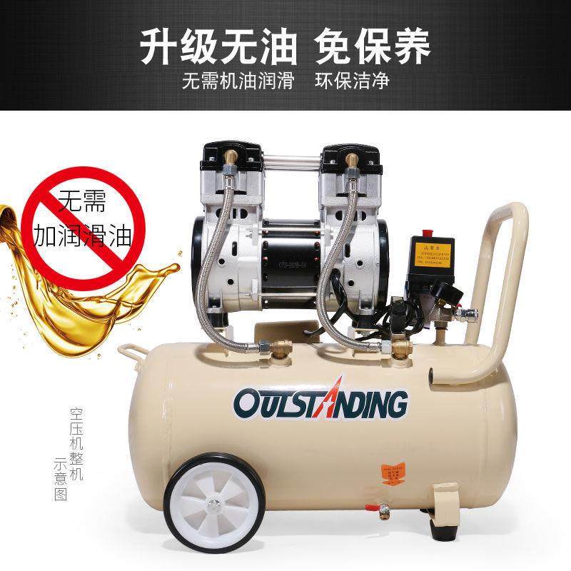 奥突斯空压机电机铜线558查看详情0W750W0装0W无油静音原泵气通用,机械设备,压缩机,淘宝优惠券,粉丝福利购,淘宝优惠卷