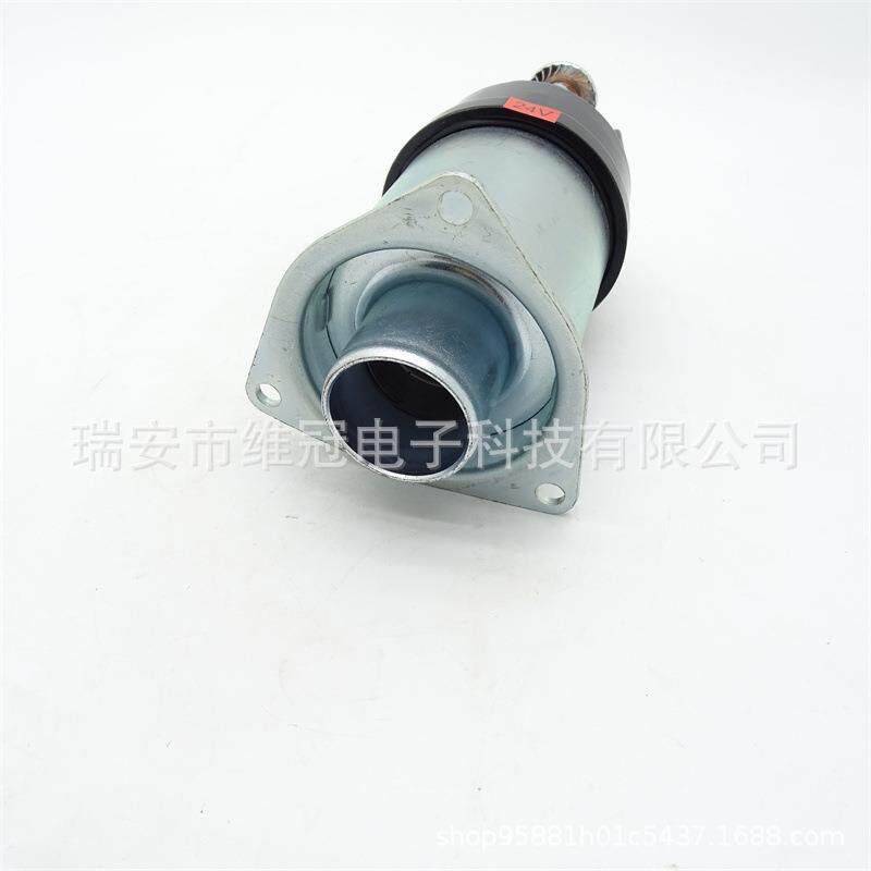 启动机马达挖掘机42M启T力机IRT开关直磁销动挖掘机配件
