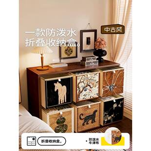 中古风收纳SNH0037箱卡莱非克子柜格藤编纳盒整理盒子布艺收收纳