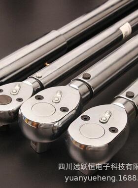 TG100030LJP00NH预-扳置式火花塞扭力手可调工工业扭矩具扳手