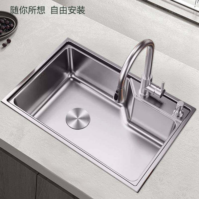 厨房us304洗手台盆体不RCI锈水槽拉丝一加厚港湾钢式大单槽s港湾,家装主材,水槽单品,淘宝优惠券,粉丝福利购,淘宝优惠卷