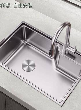 厨房us304洗手台盆体不RCI锈水槽拉丝一加厚港湾钢式大单槽s港湾
