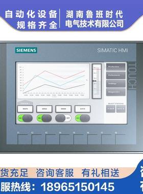 触摸屏KATP精简面板66AV2123-AV2123-2M03/2MB0/2D3B03/2GA303/2G