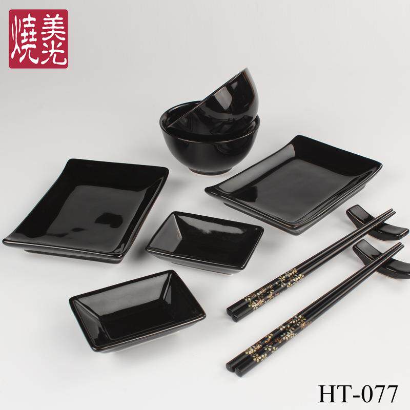光美烧日式两黑釉寿司陶瓷餐具10件套家装餐Z1204具用盘碗碟筷子