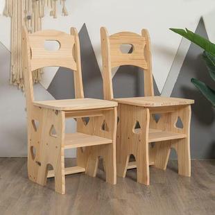 实木坤诵实力梯折叠脚踏家用椅子室内板登高踏凳楼多功能梯子