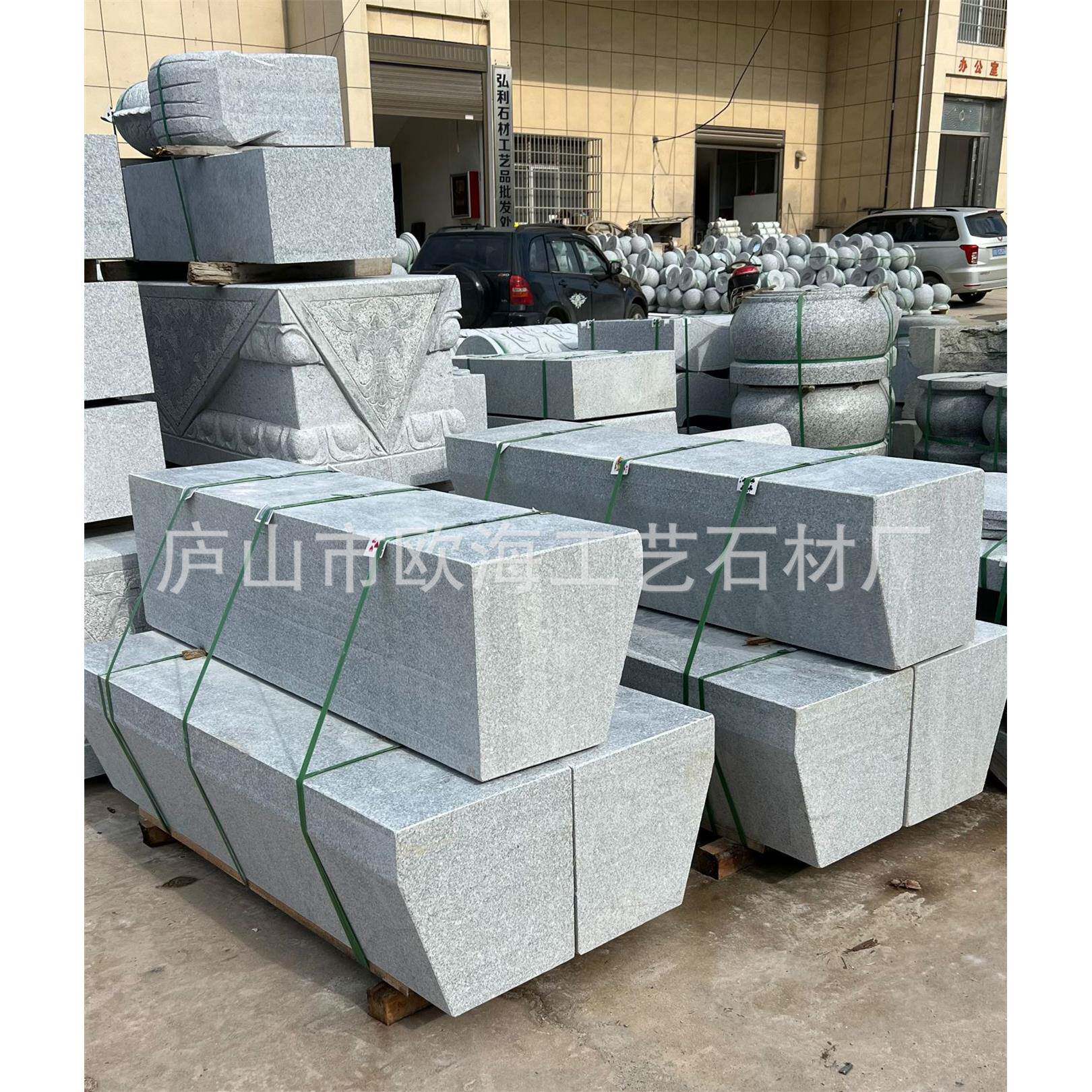 凳景区结景观公凳园花SD-003岗岩整石石石椅休息椅大理石整石石实