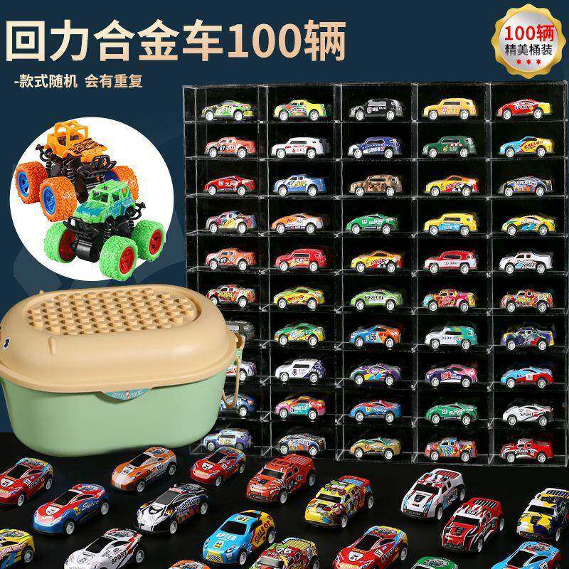 网玩红具防摔合金无品牌/小汽模型车10辆儿童收纳盒0套装男孩玩具