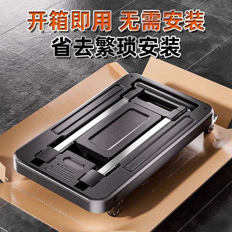 快小货推车家a8EGh2jW用拖车递拉手推车便携搬运平板车拉折叠轻便