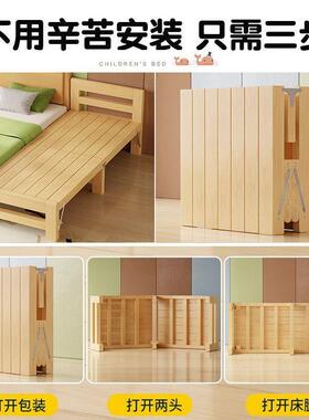 实木婴儿拼床折免叠接床安装带护栏童床男WHK孩女孩儿拼接大床婴