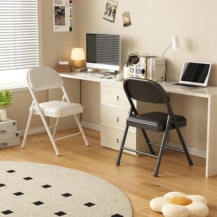 折叠椅家用生卧MFYT36折室椅子舒服靠久坐舍出租房用凳子背宿办公