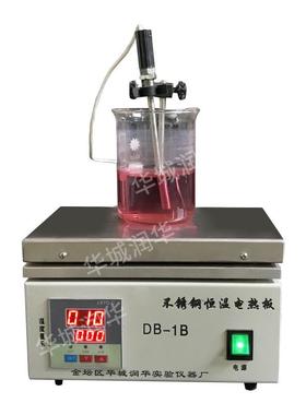 电热板不锈钢电热DB-1BDB-1B/2B/3BB/板B/5B/6数4显恒温加热板