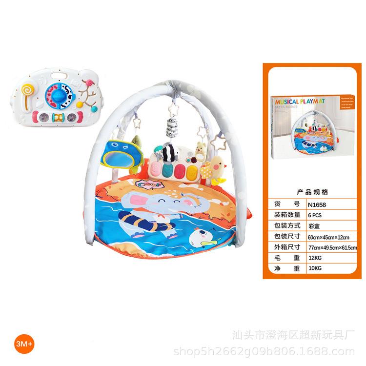 551音乐双面健身架婴幼儿音乐健身脚毯琴玩具多功能欢乐踏琴健身