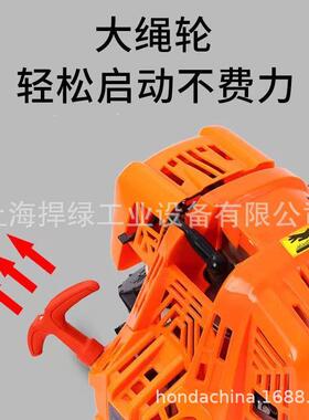 兴草虎四冲式程割侧挂长杆45843汽油草机小型家用大功率轻便打机