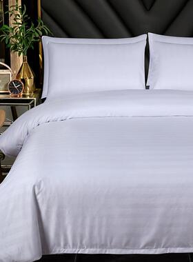 酒店宾馆床上用品四件套1.8米双床纯白色宿房宿民床舍人单BIS被套