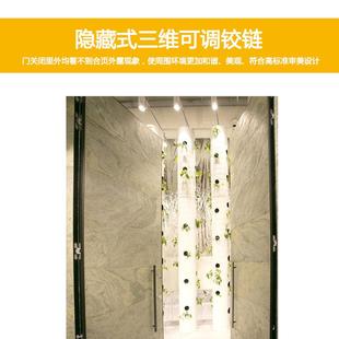 神冈隐铰藏式链别墅酒店高档木门三维形可字调十合页隐暗SG-HC铰