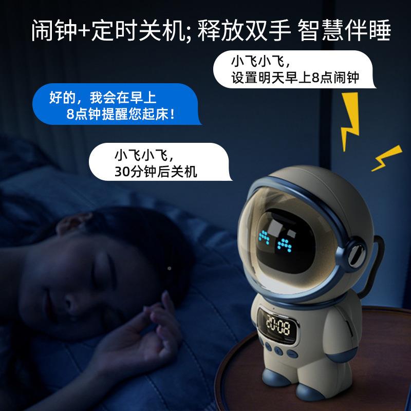 童人智能机人陪伴130工儿语音对话宝宝器玩具故事机学习早教机
