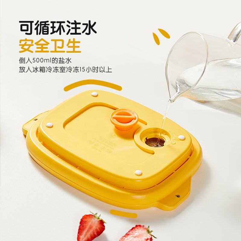 卡罗特炒冰机家用自制水果炒酸奶冰激凌机小型迷你炒冰盘免插电