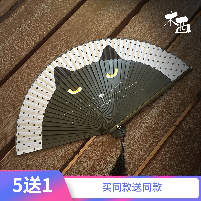 木西猫咪折扇 扇子卡通黑色小猫咪扇子折叠小扇子女式手绘工艺扇