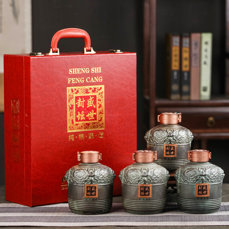 陶瓷酒瓶空瓶子家用摆件1斤5斤10斤酒壶高档窖藏密封泡酒坛子定制