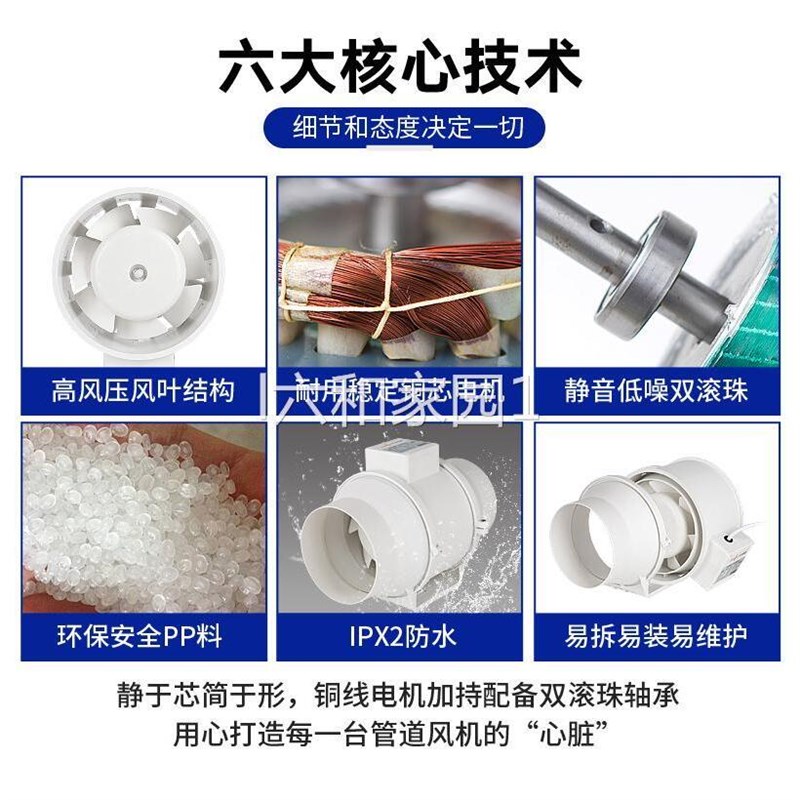 锡吸罩装电扇烙铁台焊接焊烟烟排焊烟大仪风功焊率静音吸烟机