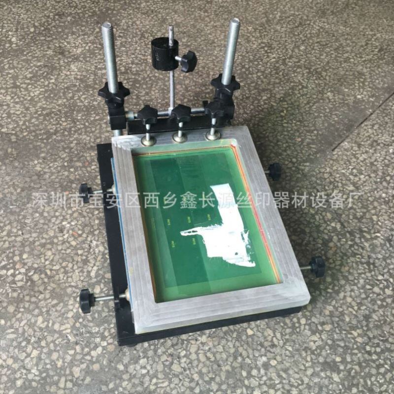平面手印台 手动丝印台 大号手印台 丝网印刷台 价格不含网版