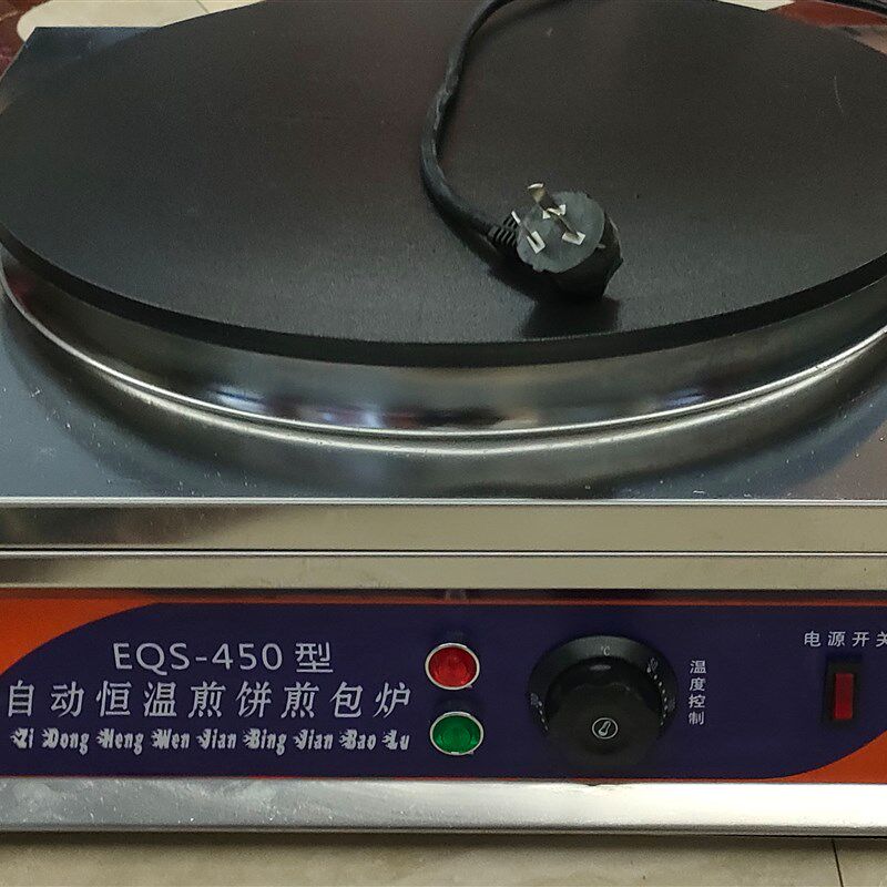 不粘锅电煎饼机商用 电煎饼鏊子  煎饼果子机 杂粮煎饼炉菜饼机器
