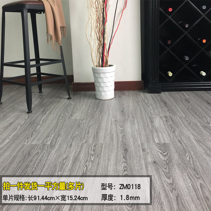 5平方pvc地板贴加厚防水耐磨自粘地板胶家用水泥地面贴纸仿木纹贴