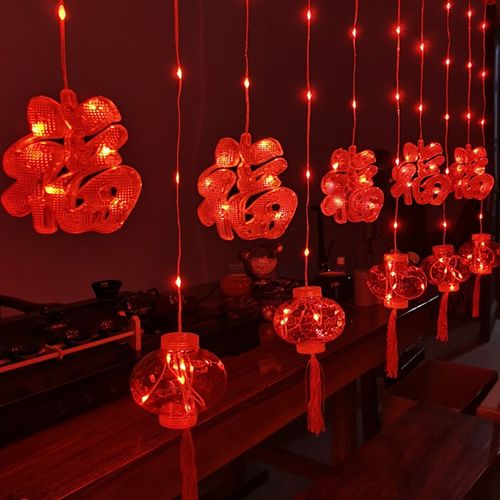 新年福字大红灯笼装饰灯家用节日喜庆挂饰春节过年布置彩灯闪灯串