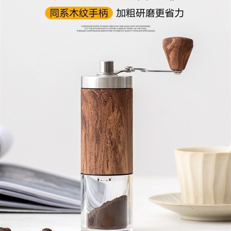 手动咖啡豆研磨杌手磨咖啡朳磨豆朳研磨器家用小型便携咖啡磨豆机