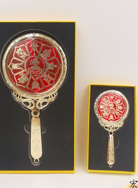 佛用品 佛镜 大号玻璃镜子 莲花佛吉祥如意镜子佛合金镜子
