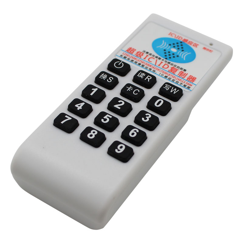 IDIC卡07复制机IC卡拷贝机ID卡小区物业补卡电梯卡考勤卡