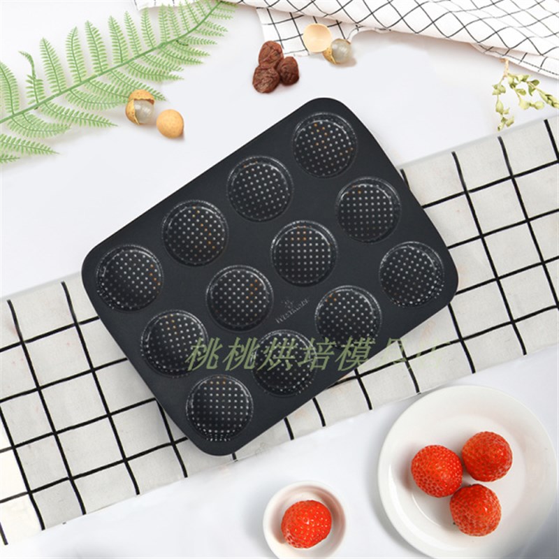出口欧美12连带气孔面包烤盘模具喜饼吐司面包烤盘新手烘培汉堡