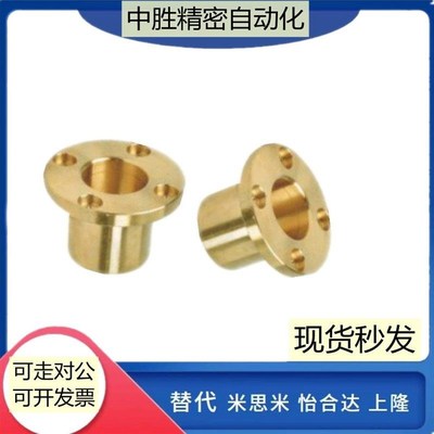 无油衬套 OFG65-d20-d25-d30-L30-L35-L40-L50-L60-L70 OFBTNZ