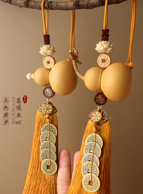 黄铜五帝钱门对门葫芦挂饰天然开口大门客厅卧室金色流苏福字挂饰