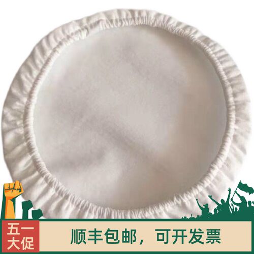 泰华施吸尘器配件庄臣泰华施v8V15尘隔电机保护罩