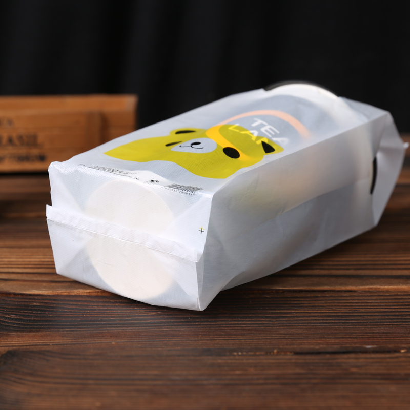 奶茶打包袋手提加厚单杯袋豆浆可乐饮料一次性塑料杯袋定制