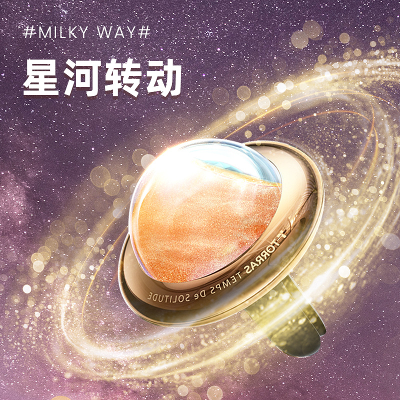 图拉斯繁星浮动车载香薰出风口摆件汽车香水高档轻圆形除异味香氛