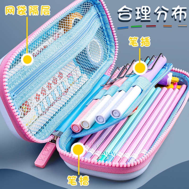 儿童笔袋小学生幼儿园铅笔盒男童卡通多功能创意防水大容量文具盒