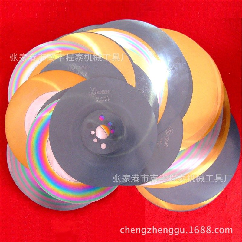 供应切管机锯片250*2.5*32 切管用DM05金属圆锯片