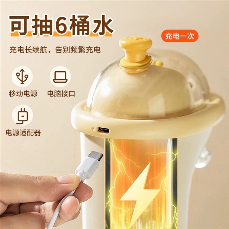 桶装水抽水器电动纯净水桶抽水泵矿泉水压水器饮水机取水器手动