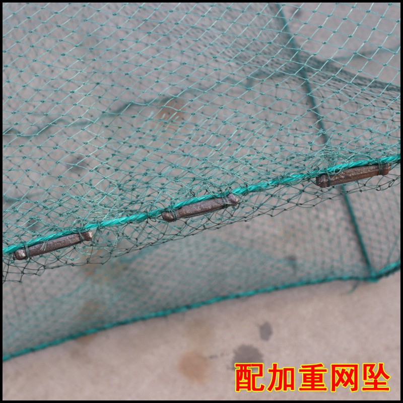 全有结网大框架地网笼大鱼笼子折叠龙虾黄鳝虾笼鲶鱼网甲鱼笼