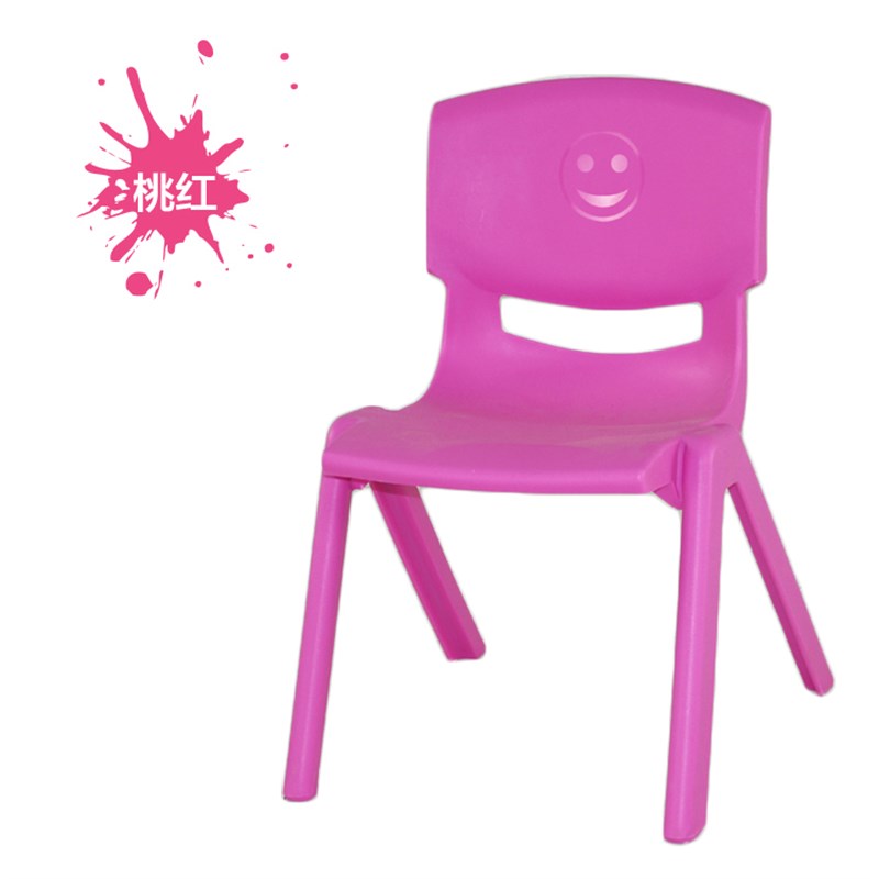 幼儿园小椅加厚儿童塑料椅子宝宝靠背椅幼儿园课桌椅小板