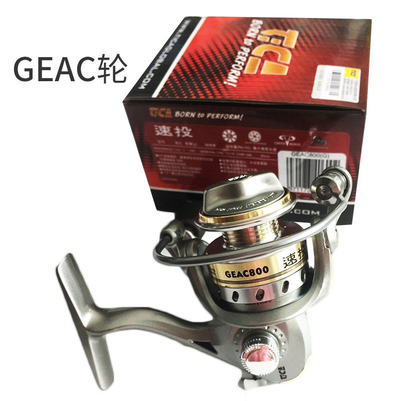 迪佳GEC速投纺车轮全金属微物远投海钓矶钓路亚轮抛竿大小鱼轮