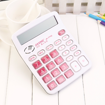 会计财务办公专用计算器可爱语音真人发音12位数大屏大按键计算机
