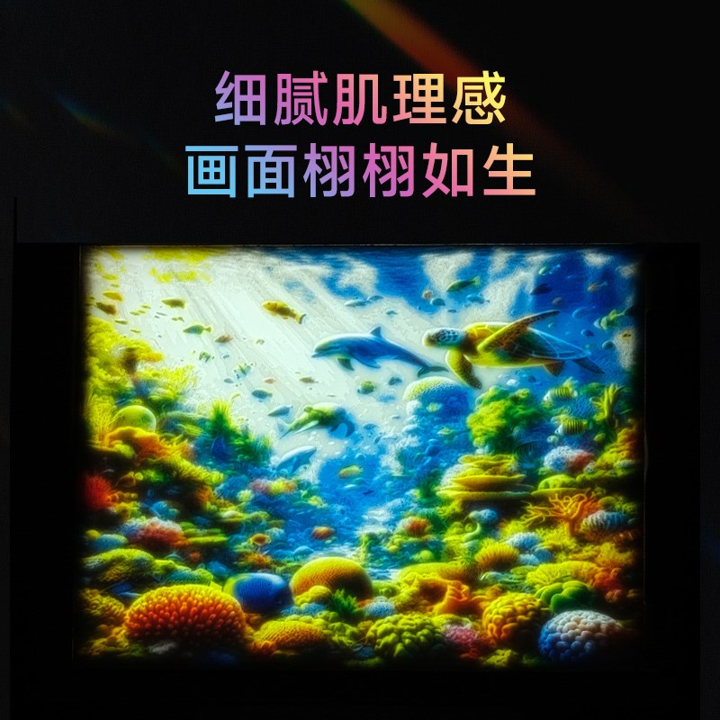 eSUN易生PL+CMYK 3D打印耗材透光浮雕装PL+耗材多色打印