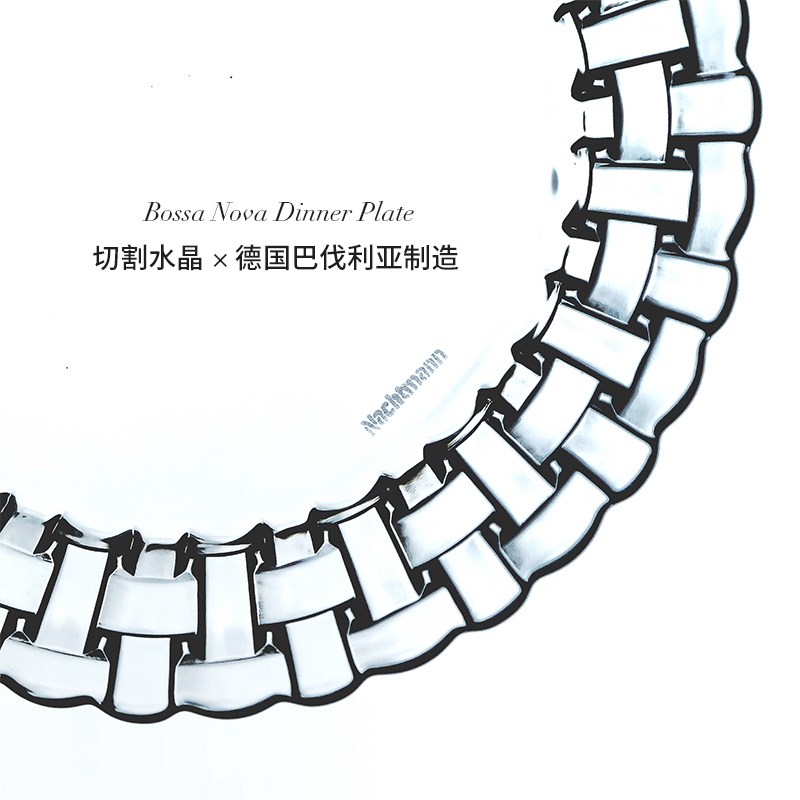 德国Nchtmnn水果盘玻璃盘子西餐盘平盘圆形甜品盘客厅家用
