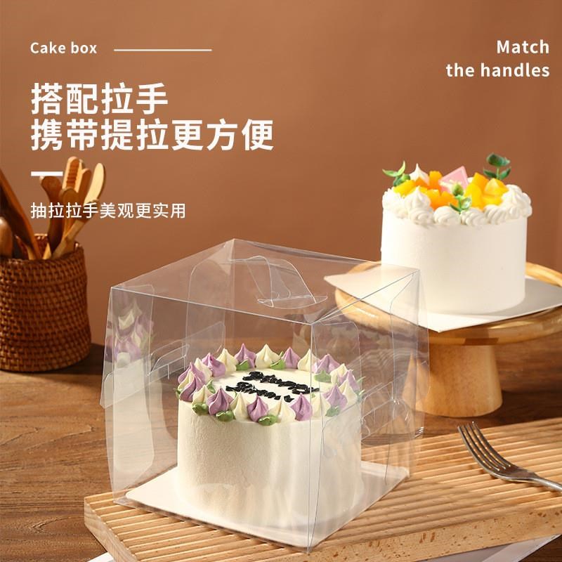 寸四寸蛋糕盒子手提加高西点烘焙2/3/5/寸蛋糕包装盒子