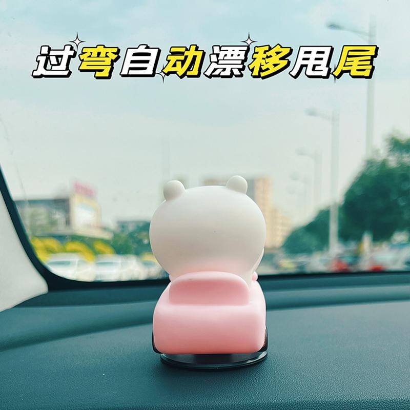 吉伊小八chiikw车载漂移摆件中控台装饰品可爱乌萨奇公仔车搭子